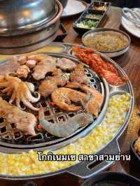 ปิ้งย่างเกาหลีย่านสามย่าน อิ่มไม่อั้นไม่จำกัดเวลา🥓