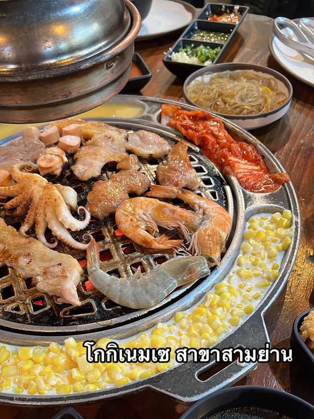 ปิ้งย่างเกาหลีย่านสามย่าน อิ่มไม่อั้นไม่จำกัดเวลา🥓