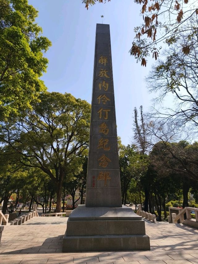 一千七百多年歷史的南頭古城