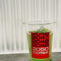 2050 Coffee: A Future-Forward Brew in Every Cup