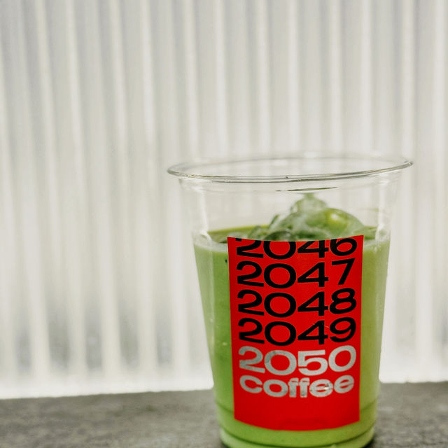 2050 Coffee: A Future-Forward Brew in Every Cup