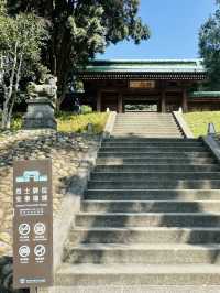 日式建築～桃園忠烈祠暨神社文化園區🏮