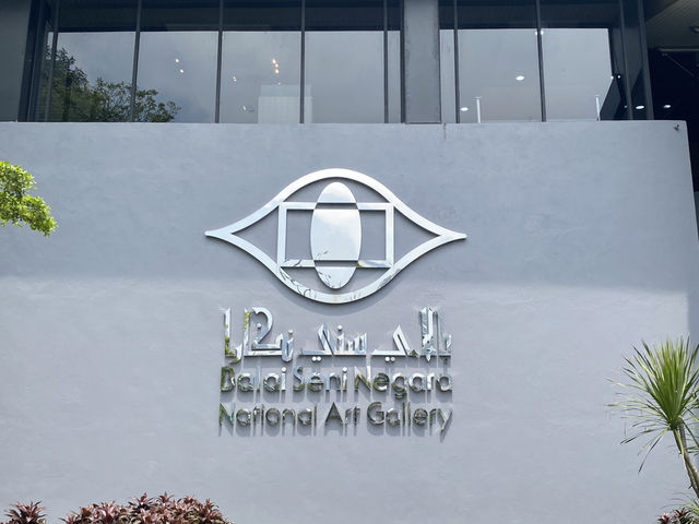 🇲🇾吉隆坡免門票藝術展-國家藝術坊