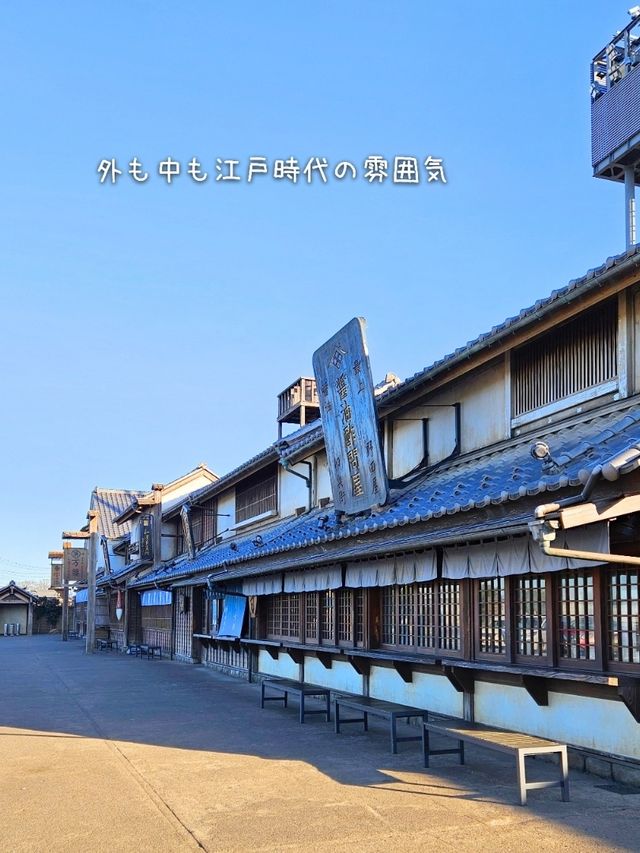 【埼玉／羽生】東北自動車道 羽生PA(上り)「鬼平江戸処」