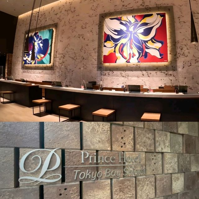 東京酒店