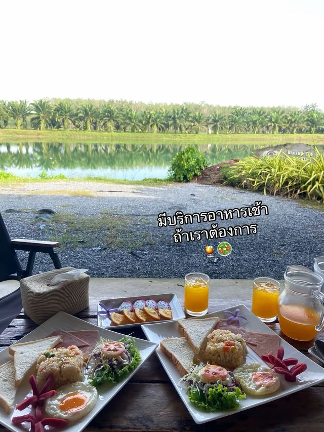 ธรรมชาติบำบัด กับที่พักวิวหลักล้าน 🌿