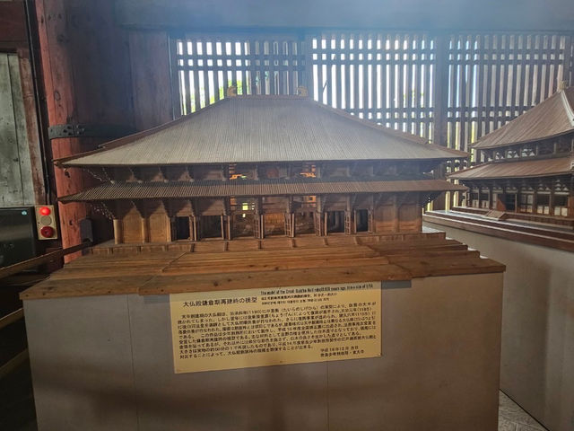 奈良探險記（下）：大佛的震撼與奈良美食的誘惑