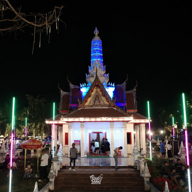 📣  นี่ๆ งานประจำปีของจังหวัดเพชรบุรีเริ่มขึ้นแล้ว