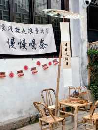 Zhang Residence: A Classic Ming Dynasty Official's House
