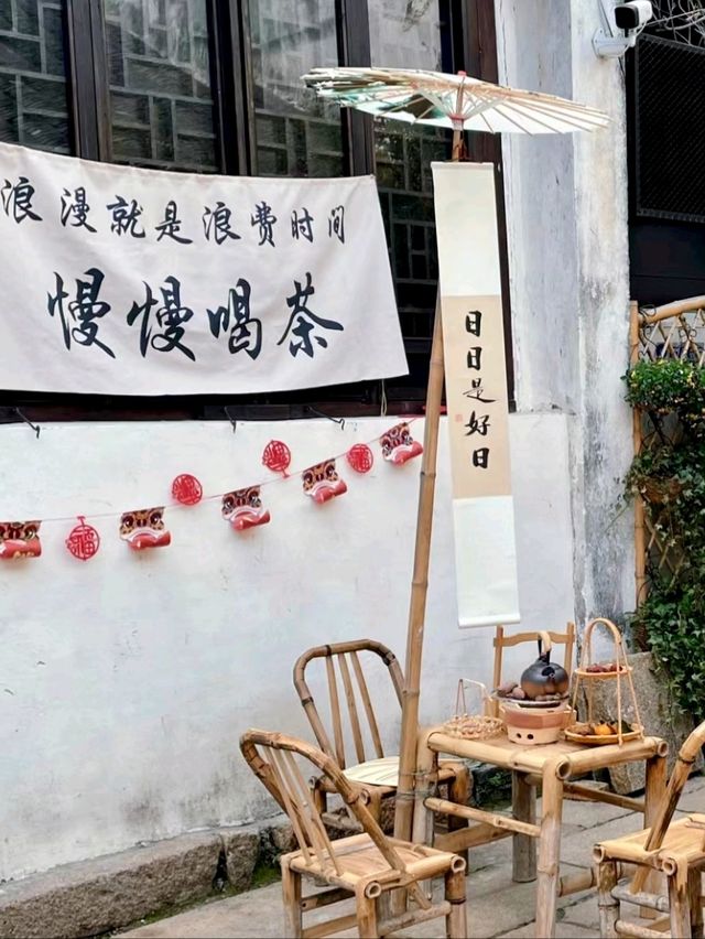 Zhang Residence: A Classic Ming Dynasty Official's House