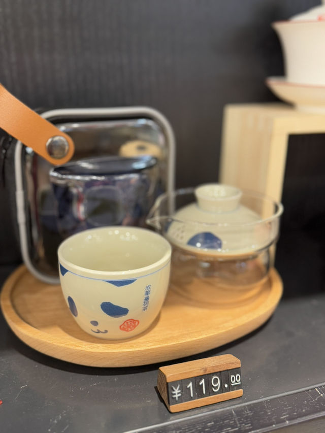 成都 熊貓精品店