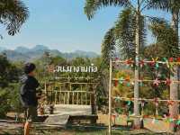 วนอุทยานผางาม 