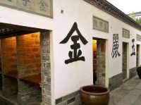 Qing Dynasty Examination Hall: A Historic Testing Site
