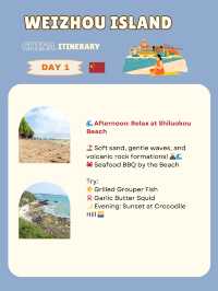 Weizhou Island itinerary 