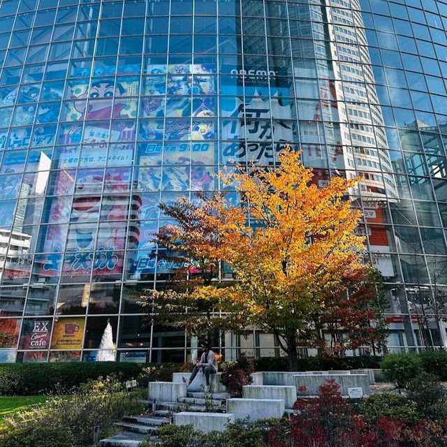 Roppongi Hills Mori Garden (六本木ヒルズ 毛利庭園)