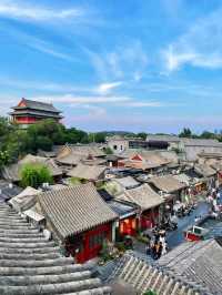 Beijing: The Heartbeat of China's History and Modernity