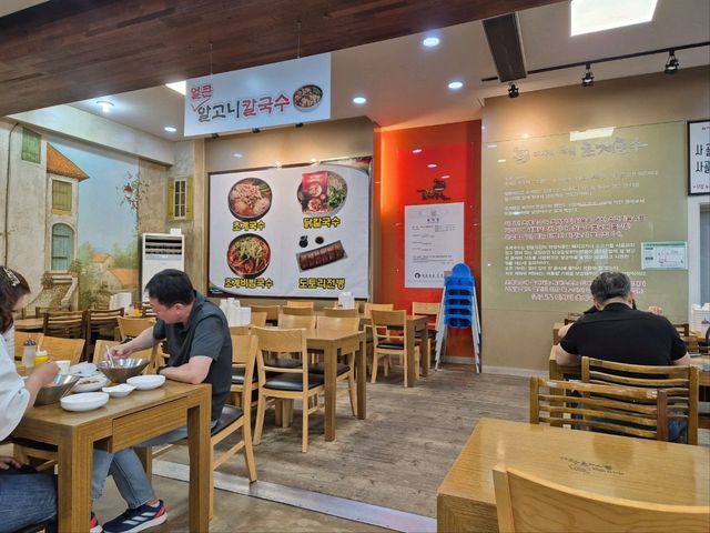 🇰🇷하남미사 초계국수 맛집🥢미사리밀빛초계국수💛
