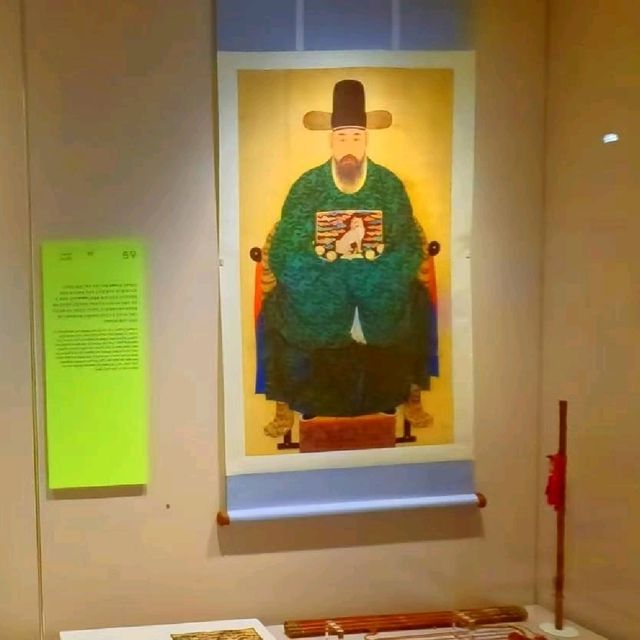 首爾