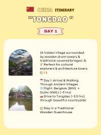 Tongdao, China itinerary 