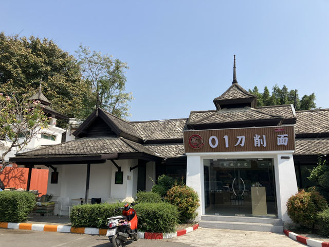 泰國🇹🇭清邁 全球唯一蘭納王朝建築風格星巴克
