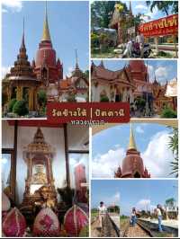 OneDay Trip เยือนแดนใต้🌿สะพายกระเป๋าเที่ยวปัตตานี