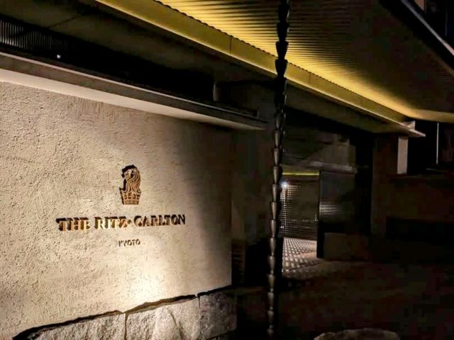 The Ritz Carlton Kyoto，體驗鴨川河景轉角套房的奢華