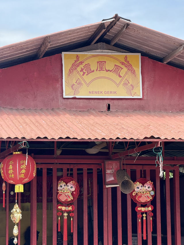 亚庇隐藏版美食：源隆 KB 煮面
