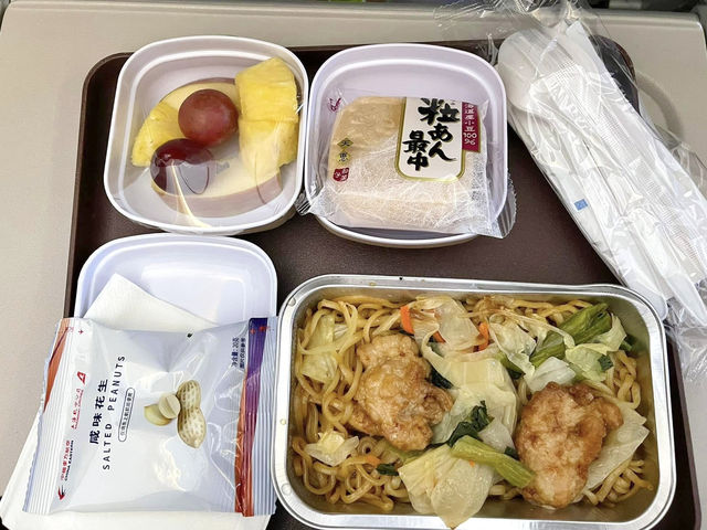 รีวิวสายการบิน China Eastern Airlines