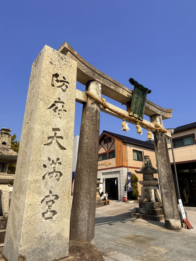 山口｜在防府天滿宮遇見達摩 最古老天滿宮遇見台灣賽錢箱