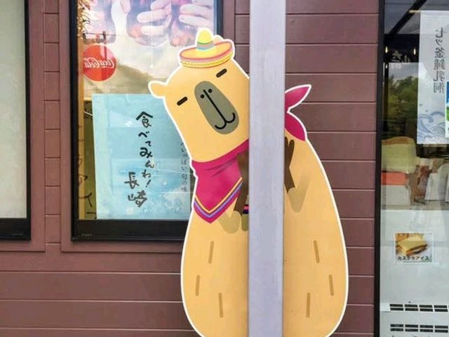 來 “長崎Bio Park” 生物園找水豚君玩耍！