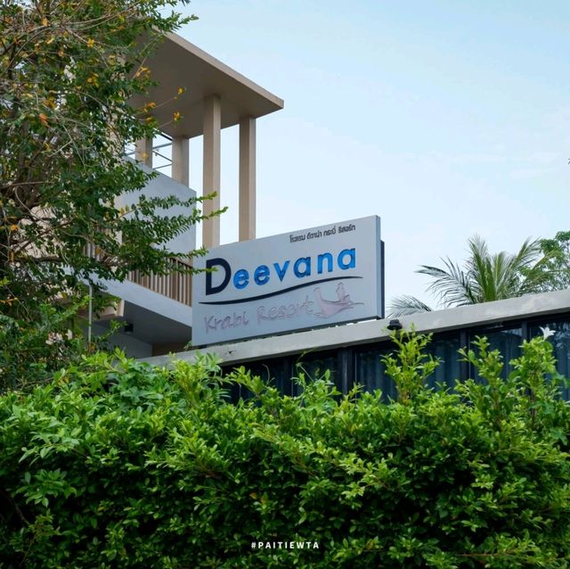Deevana Krabi Resort 
