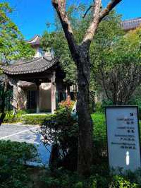適合度假的酒店•珠海鳳凰悦椿酒店