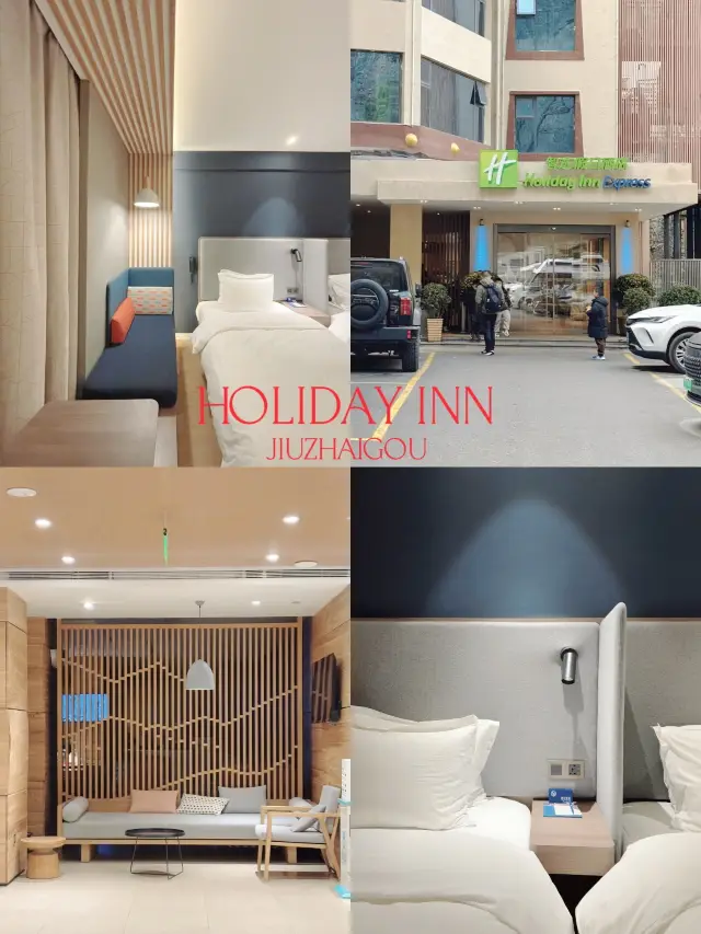 แนะนำที่พัก Holiday Inn Express ที่จิ่วจ้ายโกว