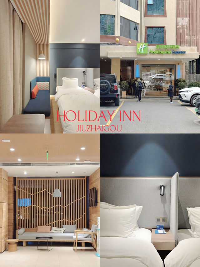 แนะนำที่พัก Holiday Inn Express ที่จิ่วจ้ายโกว