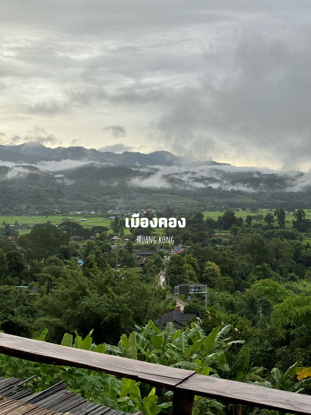 14 พิกัดเที่ยวเชียงใหม่ 🏡⛰️🌦️🌿