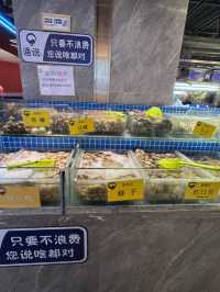 深圳新開🤩蒸氣海鮮放題