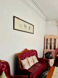Xu Zhimo's Former Residence: A Symbol of Literary Legacy