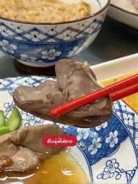 ตั๋นโบ | ข้าวมันไก่ในดวงใจ เนื้อนุ่ม! ชิ้นใหญ่!🥢🍚
