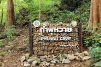 เที่ยวถ้ำพุหวาย อุทัยธานี