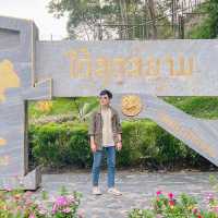 นั่งรถหัวกบเที่ยวเบตง วันเดย์ทริป 