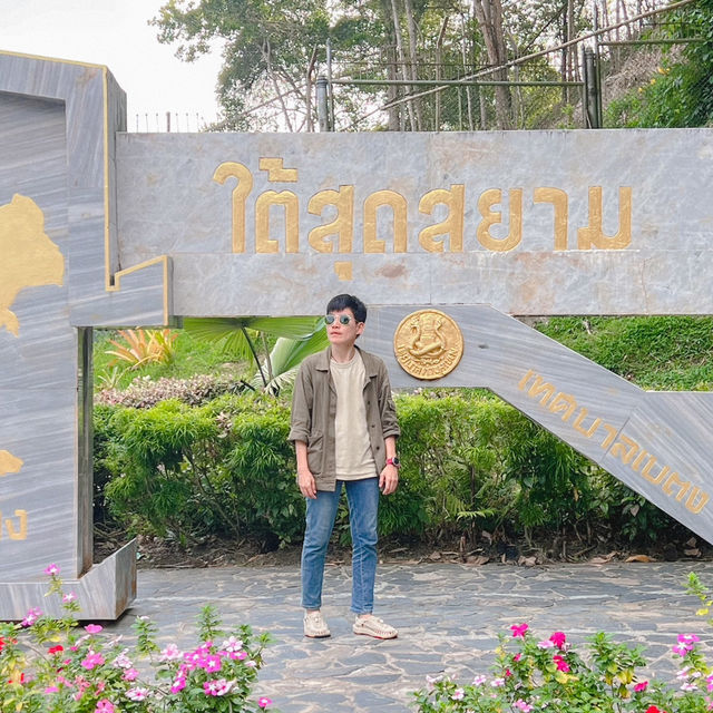 นั่งรถหัวกบเที่ยวเบตง วันเดย์ทริป 