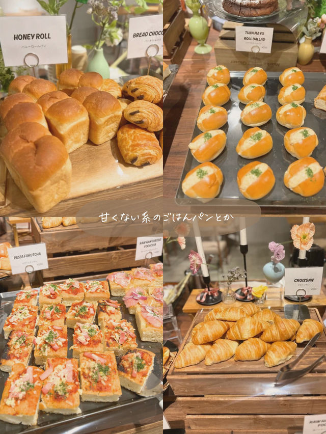 【大阪/堀江】パン食べ放題ランチ🥐✨