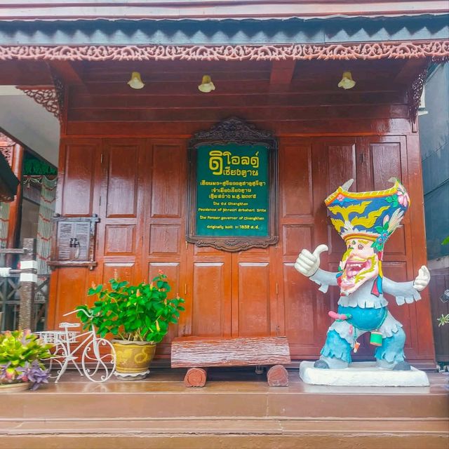 43 ที่พักเชียงคาน 