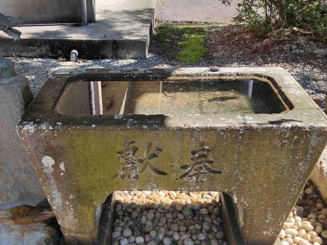 #悟竹院-日本歧阜縣