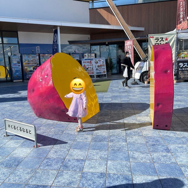 🇯🇵【徳島】道の駅　くるくるなると(^^)