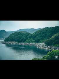 Ine Bay 