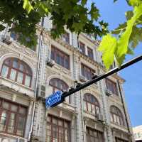 The Bund's French Architectural Marvel
