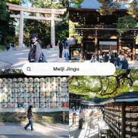 เสน่ห์แห่งโตเกียว – เมืองหลวงที่ไม่เคยหลับใหล