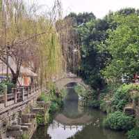 Zhangzhou Ancient City
