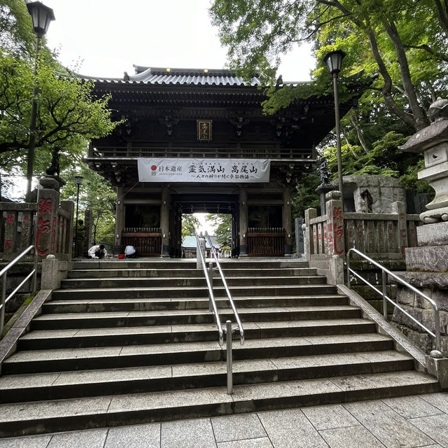 【高尾山】⛰️ 人気のお山